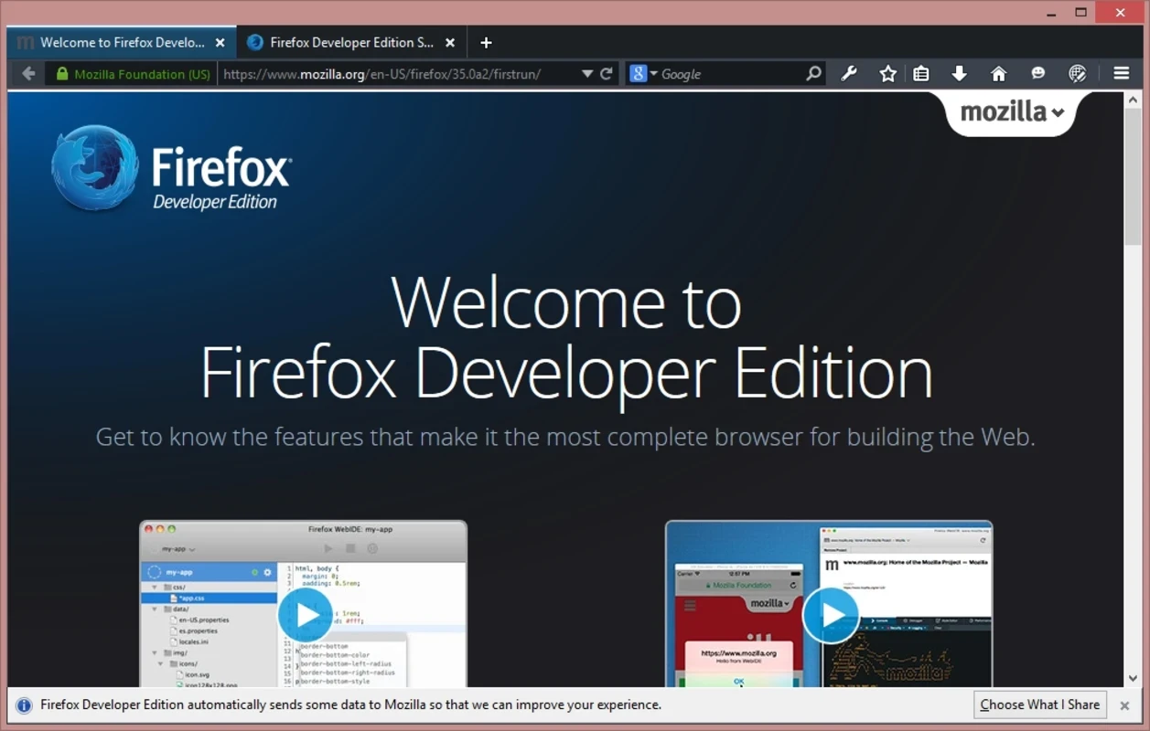Firefox Developer Edition — 截圖 5